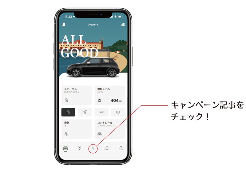 MINI APP